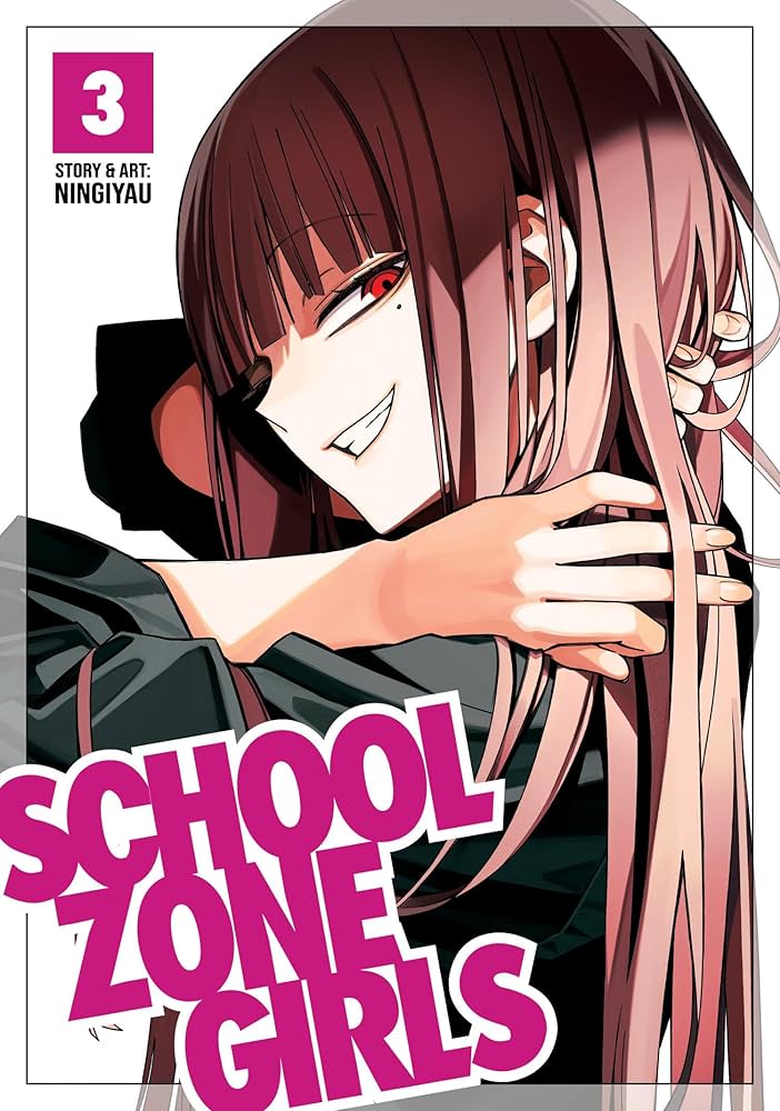 School Zone Girls Volume 03