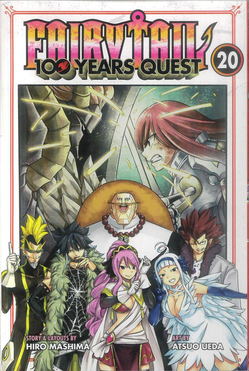 Fairy Tail 100 Years Quest Volume 20