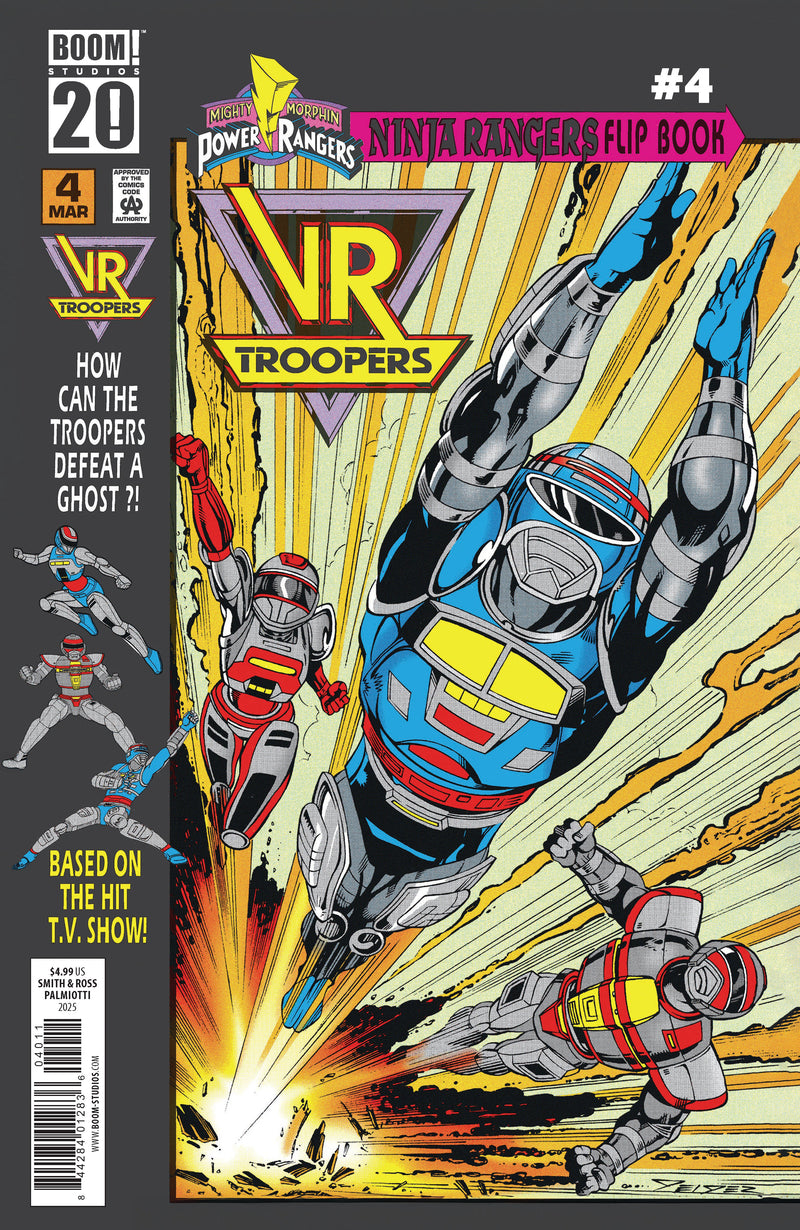 VR TROOPERS / POWER RANGERS FLIPBOOK FACSIMILE EDITION