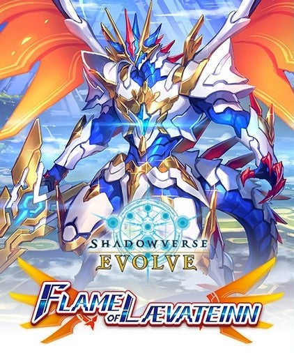 Shadowverse Evolve TCG - BP03 Flame of Laevateinn Booster Display