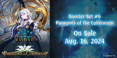 Shadowverse Evolve TCG - BP06 Paragons of the Colosseum Booster Display