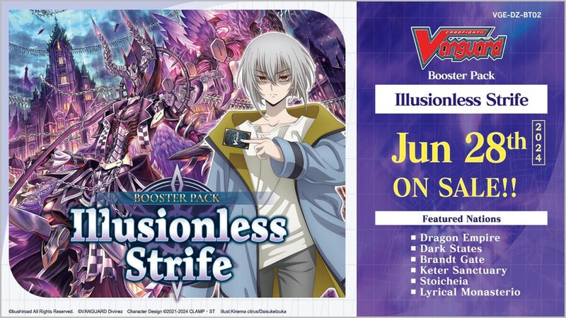 Vanguard TCG - DZ-BT02 Illusionless Strife Booster