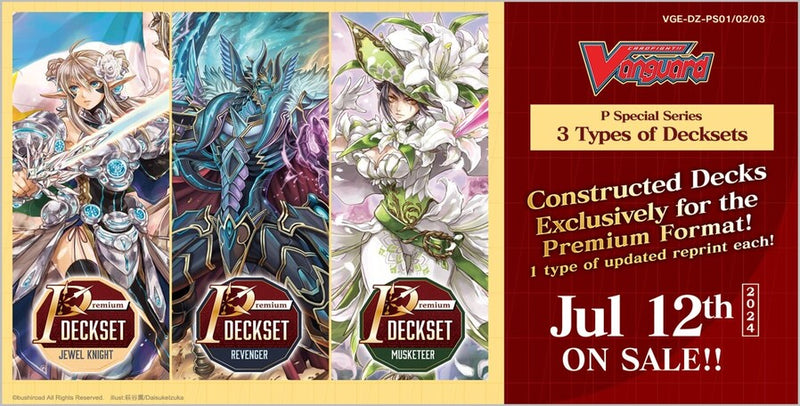 DZ-PS01 "Jewel Knight" - Premium Deckset