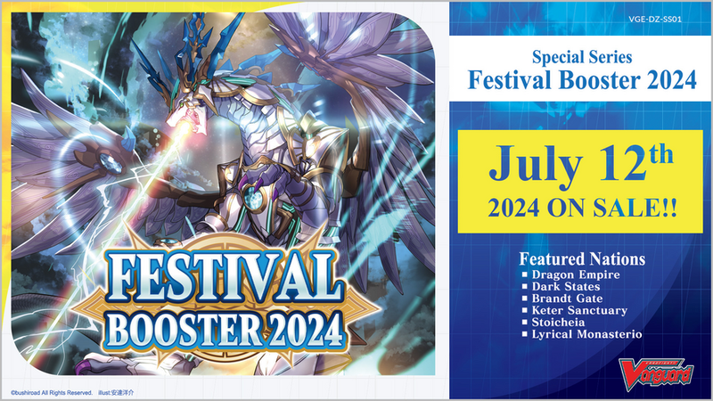 Vanguard TCG -  DZ-SS01 Festival Booster 2024