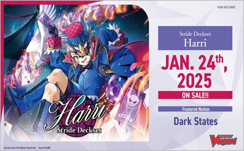 Vanguard TCG -  DZ-SS02 Harri - Stride Deckset