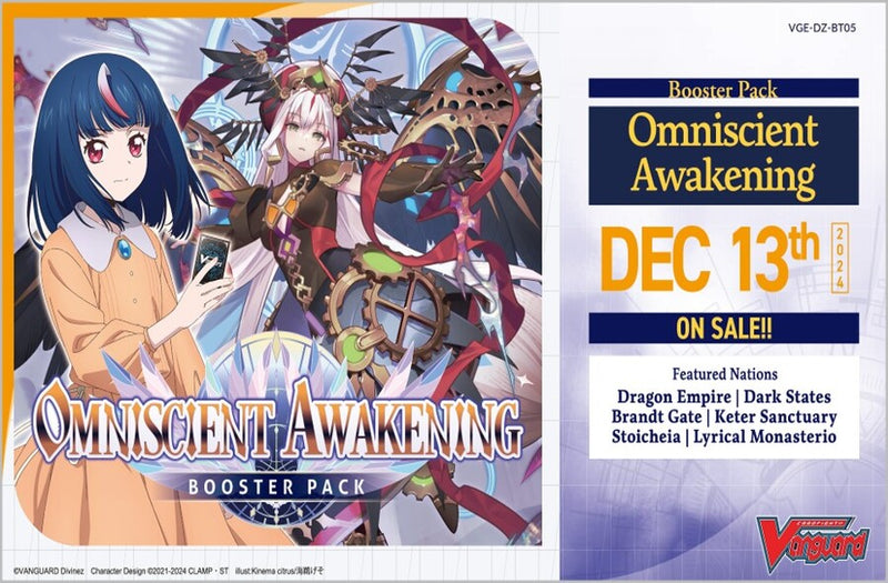 Vanguard TCG - DZ-BT05 Omniscient Awakening Booster