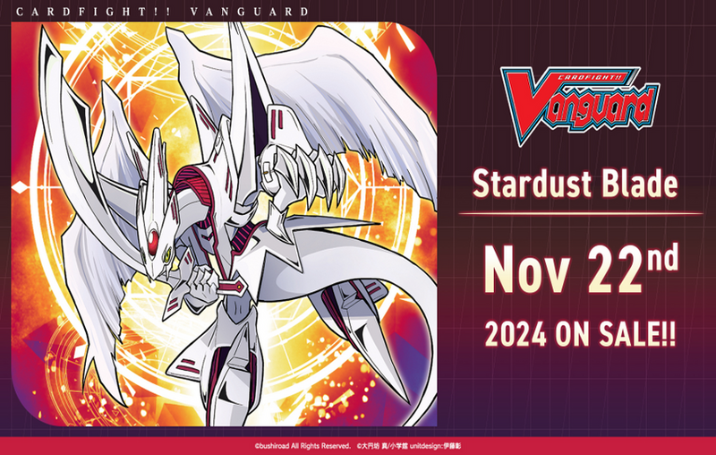 Vanguard TCG -  DZ-SS04 Stardust Blade - Special Series Deck