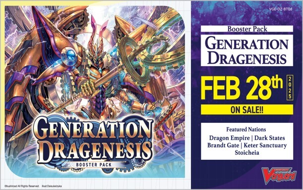 Vanguard TCG - DZ-BT06 Generation Dragenesis Booster