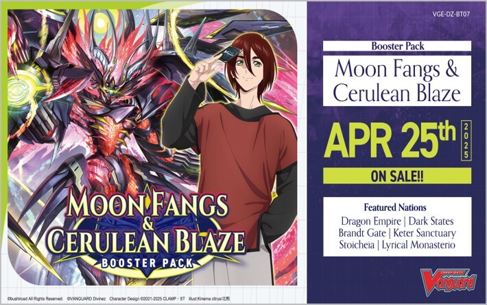 Vanguard TCG - DZ-BT07 Moon Fangs & Cerulean Blaze Booster