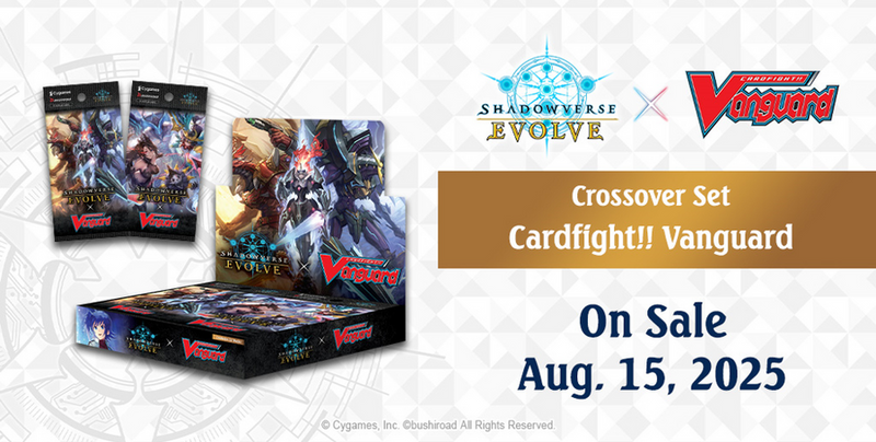 Shadowverse Evolve TCG - CP03 - Cardfight!! Vanguard Crossover Set Booster