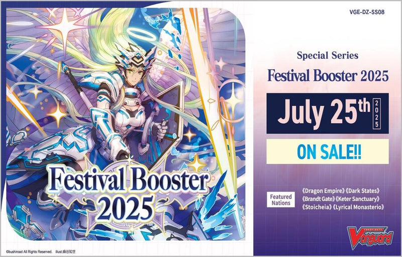 Vanguard TCG -  DZ-SS08 Festival Booster 2025