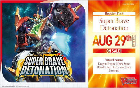 Vanguard TCG - DZ-BT09 Super Brave Detonation Booster