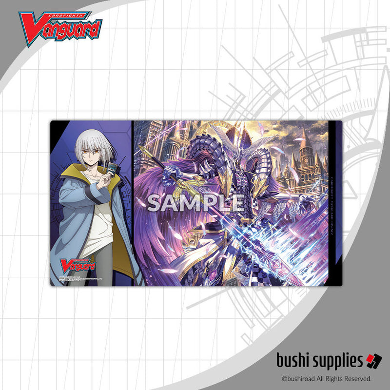 Cardfight!! Vanguard Divinez DELUXE Arc: "Suo & Blangdmire Nexus" - Rubber Playmat Volume 11