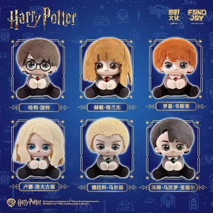 Yuanye Blind Box - Harry Potter Soft Vinyl Series