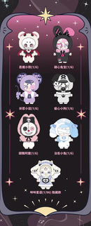 KASA Wonderful Dreams Series Plush Doll Bind Box