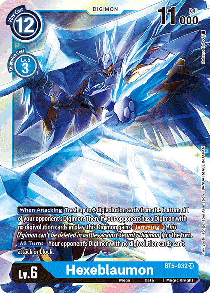 Hexeblaumon [BT5-032] [Battle of Omni]