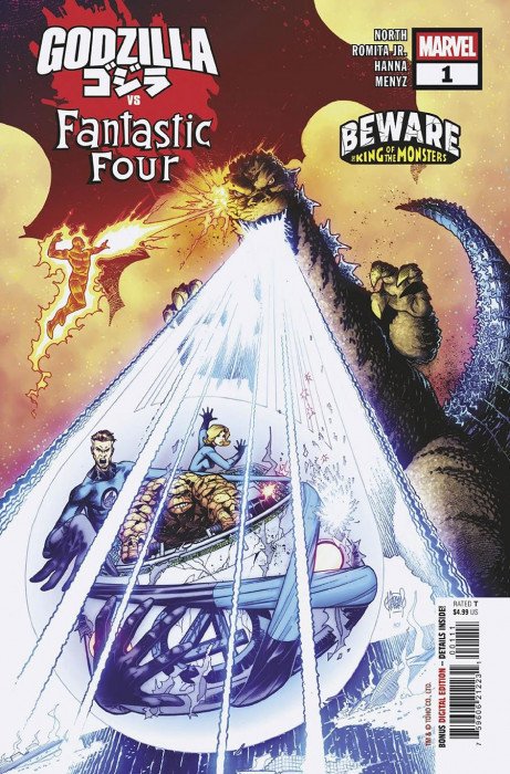 Godzilla vs Fantastic Four