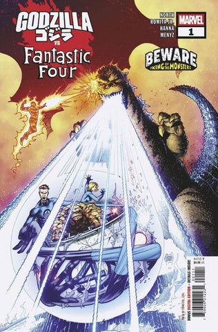 Godzilla vs Fantastic Four #01 (2025) One-Shot