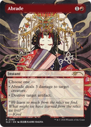 Magic the Gathering - Secret Lair - Return to Mystical Archive