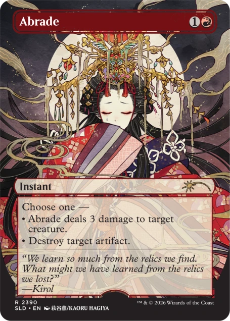 Magic the Gathering - Secret Lair - Return to Mystical Archive