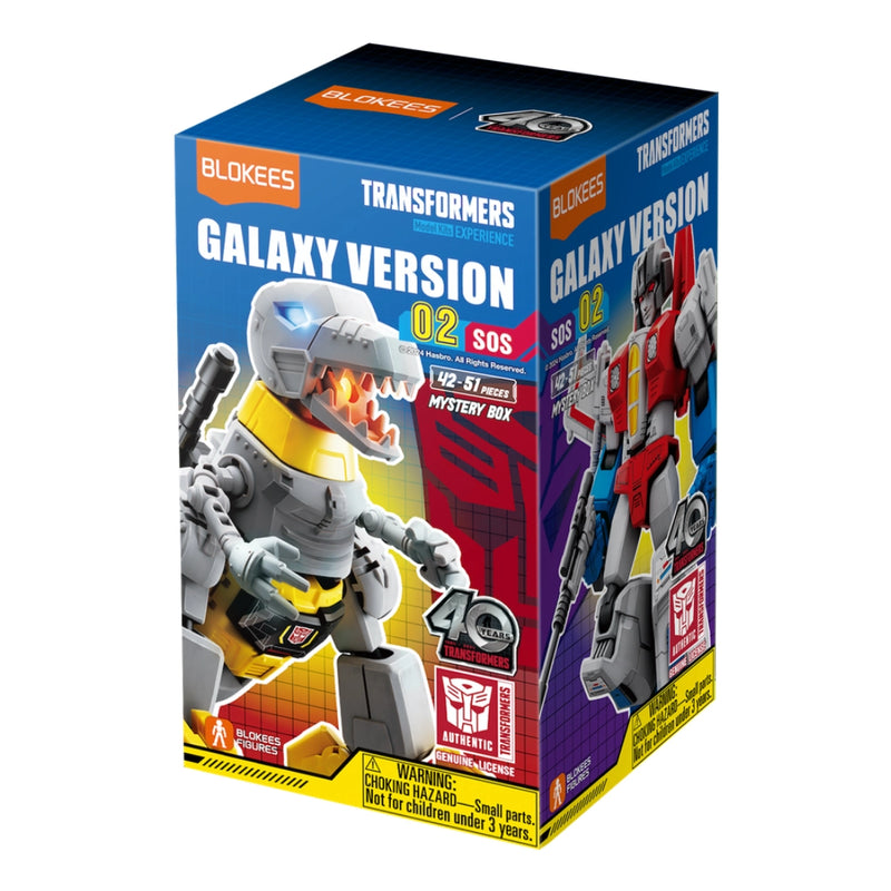 Transformers Galaxy Version 02 SOS