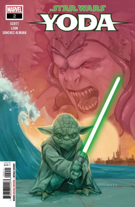 Star Wars: Yoda