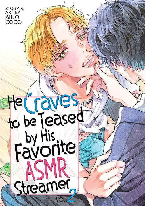 He Craves to be Teased by His Favorite ASMR Streamer Volume 02