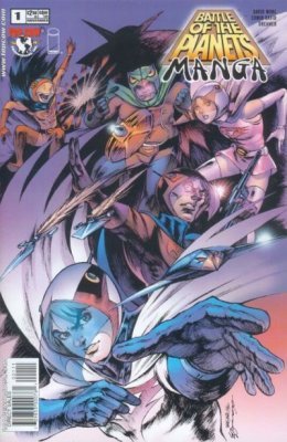 Battle of the Planets Manga #01 (C8) (2003) Mini