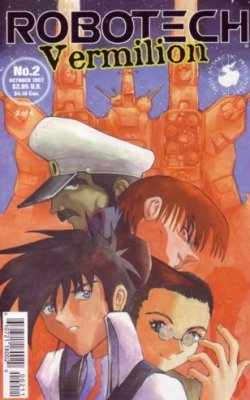 Robotech: Vermilion #02 (1997) Mini