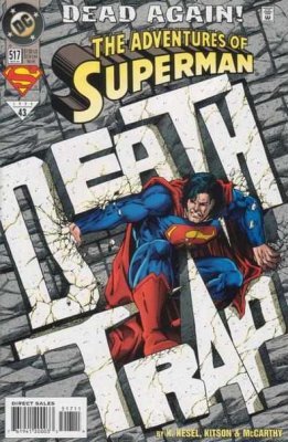 Adventures of Superman #517 (1994) Volume 1