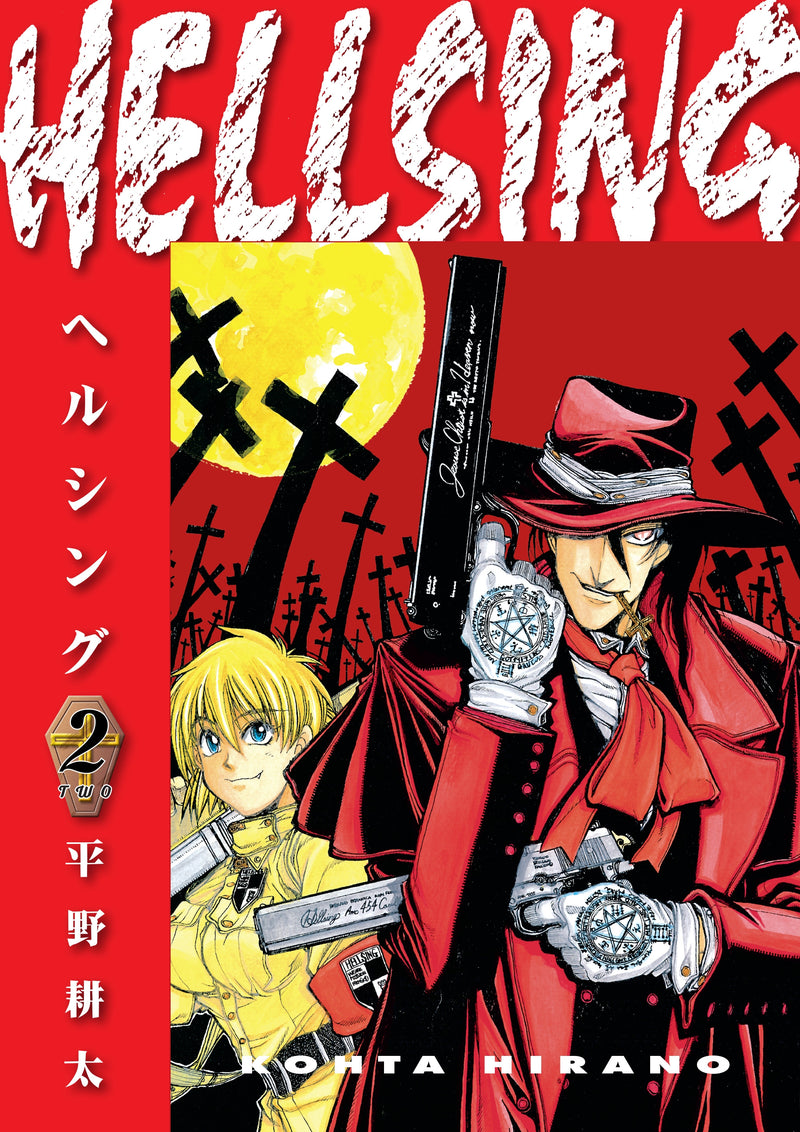 Hellsing Volume 02 (Second Edition)