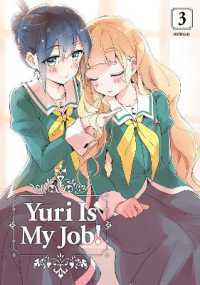 Yuri Is My Job! Volume 03