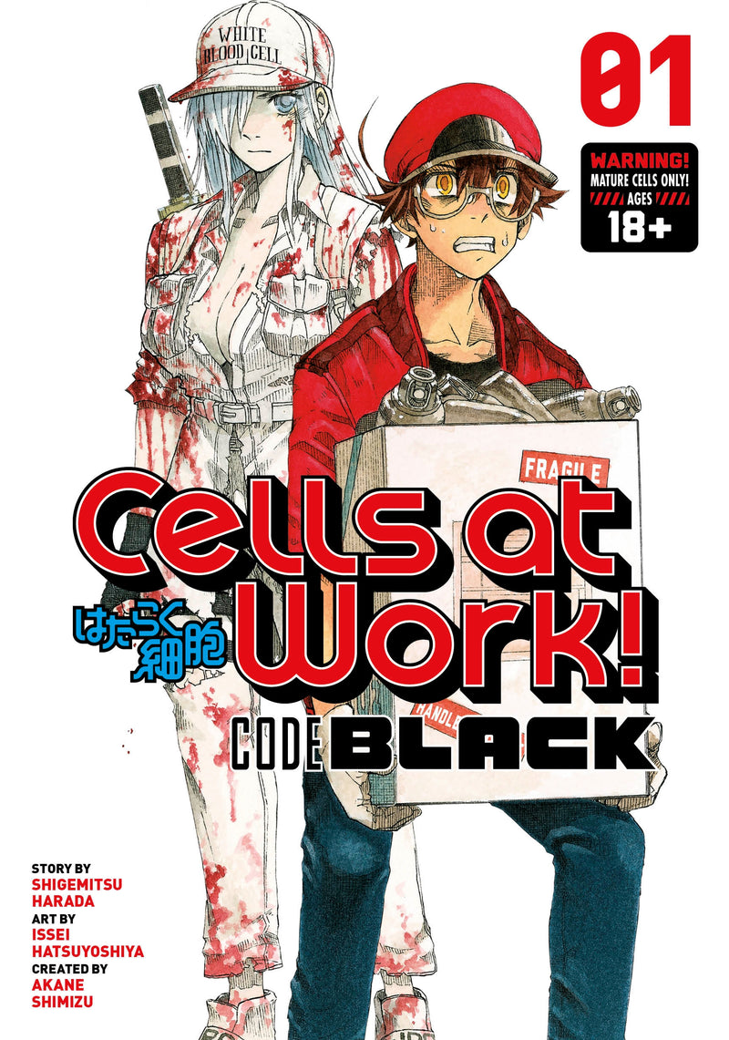 Cells At Work! Code Black Volume 01