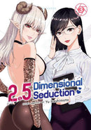 2.5 Dimensional Seduction Volume 03