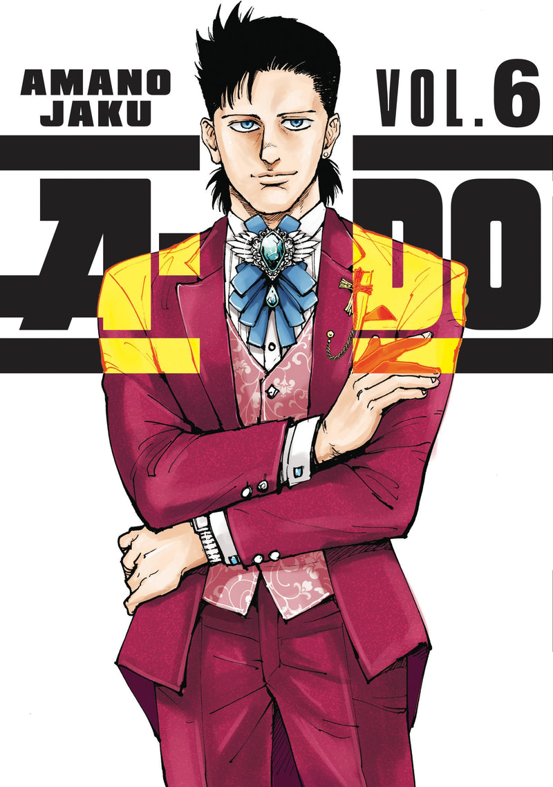 A-DO Volume 06