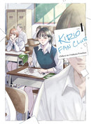 Kirio Fan Club Volume 01