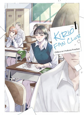 Kirio Fan Club Volume 01