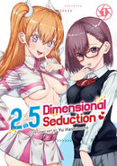 2.5 Dimensional Seduction Volume 01
