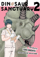 Dinosaur Sanctuary Volume 02
