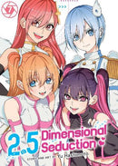 2.5 Dimensional Seduction Volume 07