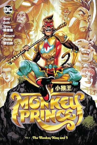 Monkey Prince Volume 02 The Monkey King and I