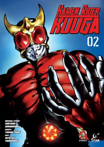 Kamen Rider Kuuga Volume 02