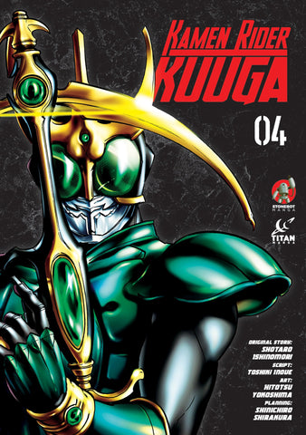 Kamen Rider Kuuga Volume 04