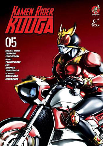 Kamen Rider Kuuga Volume 05