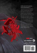 Steel of the Celestial Shadows, Volume 02