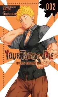 Your Turn to Die Volume 02