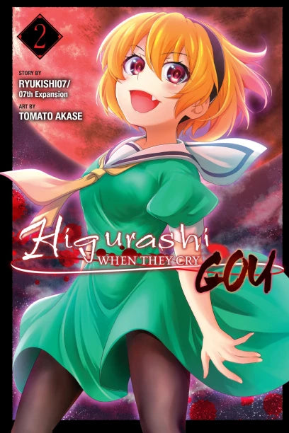 Higurashi When They Cry Volume 03