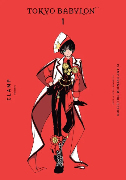 Clamp Premium Collection Tokyo Babylon, Volume 01