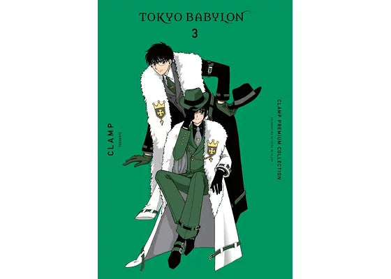 Clamp Premium Collection Tokyo Babylon, Volume 03