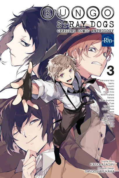 Bungo Stray Dogs: The Official Comic Anthology, Volume 03